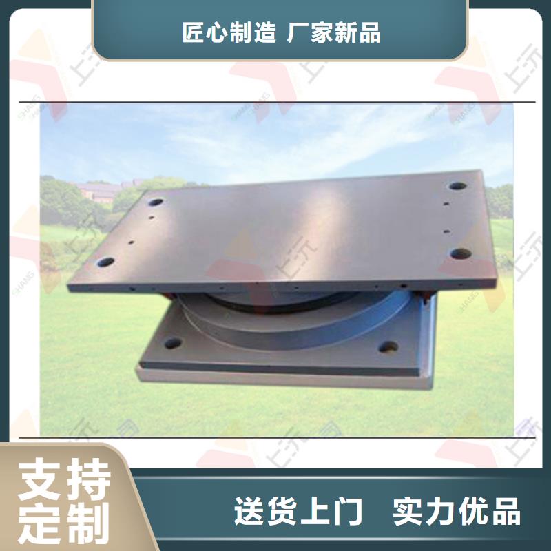 網(wǎng)架支座-萬(wàn)向轉(zhuǎn)動(dòng)支座保質(zhì)保量