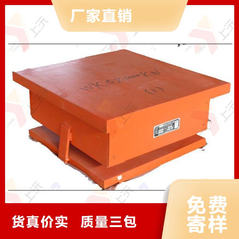 網(wǎng)架支座專注質量