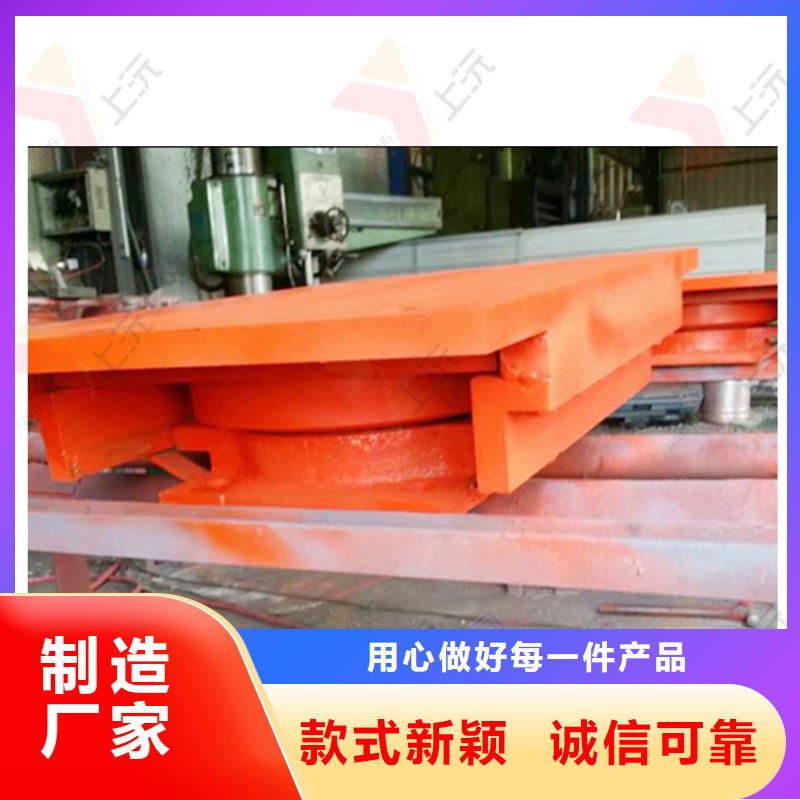 網(wǎng)架支座止水帶生產(chǎn)安裝