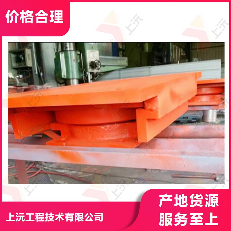 網(wǎng)架支座單向支座免費安裝