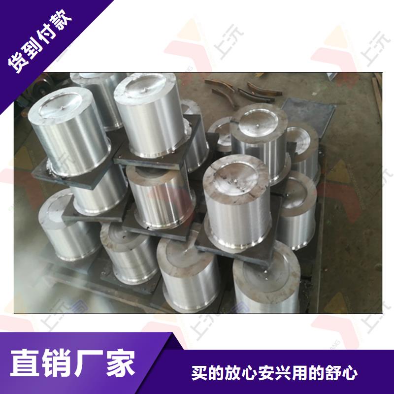 网架支座钢结构支座免费回电