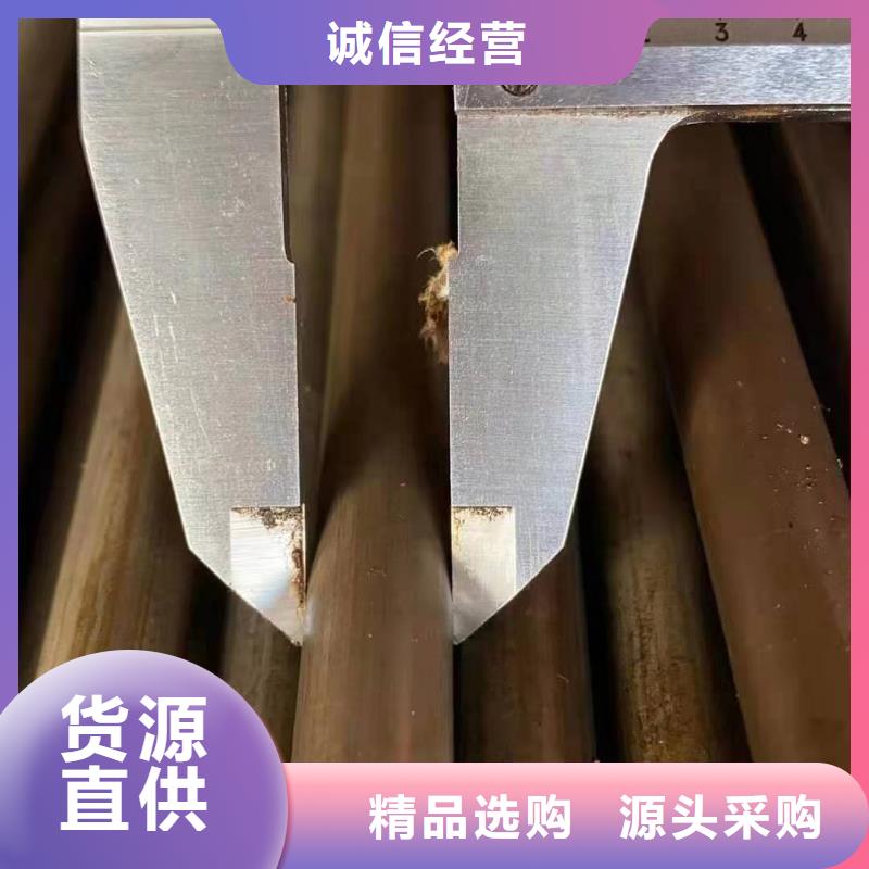精密钢管,锚杆配件标准工艺