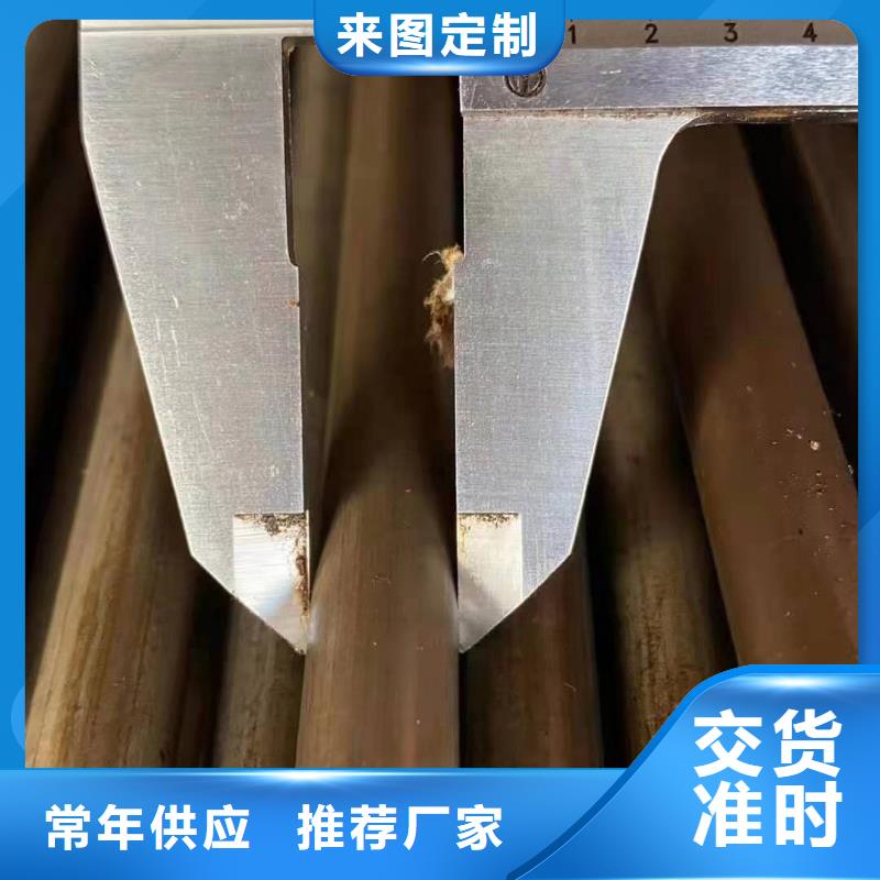 精密鋼管鋼筋連接套筒質(zhì)量?jī)?yōu)價(jià)格低
