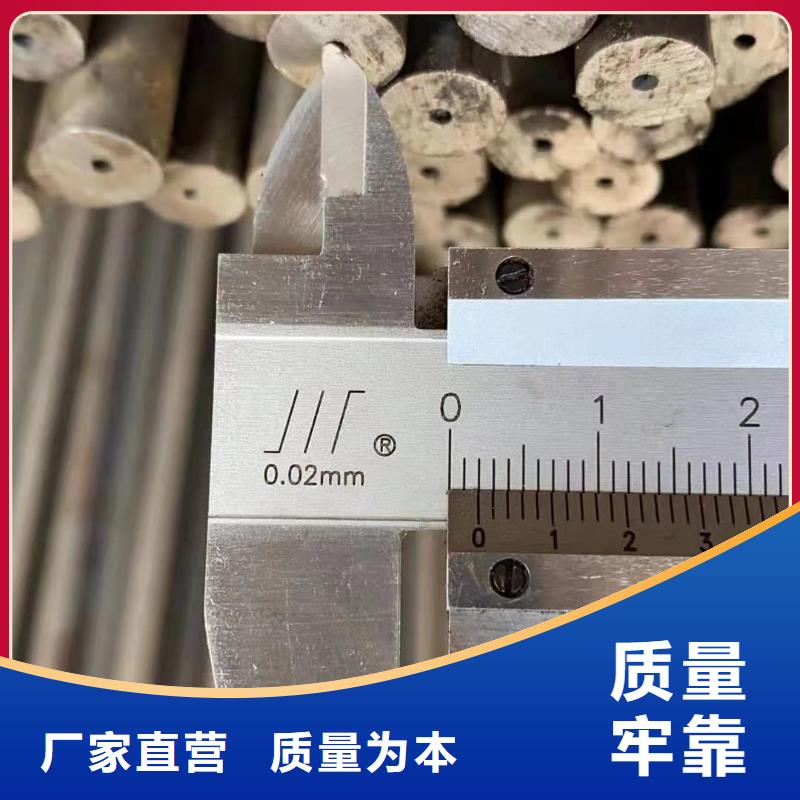 精密鋼管精密管質(zhì)優(yōu)價廉