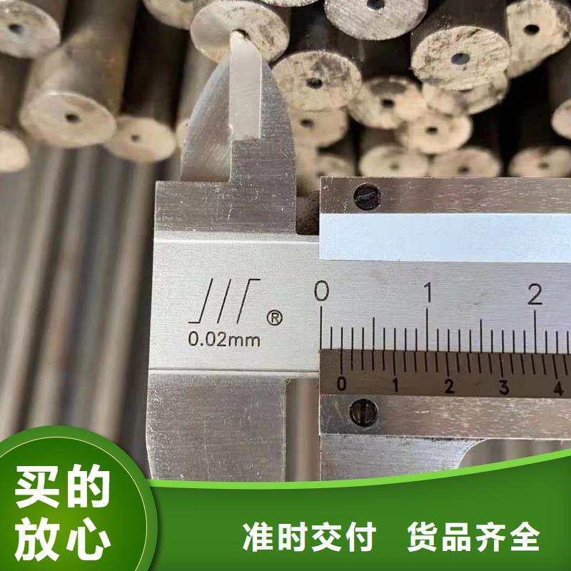 精密鋼管_42crmo無縫鋼管廠家經(jīng)驗豐富
