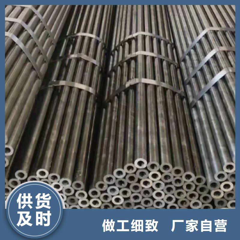 精密钢管轴承钢管服务周到