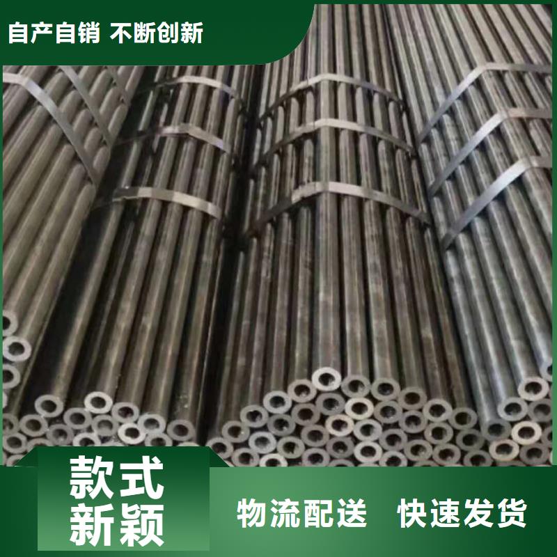 精密鋼管_注漿管48小時(shí)發(fā)貨