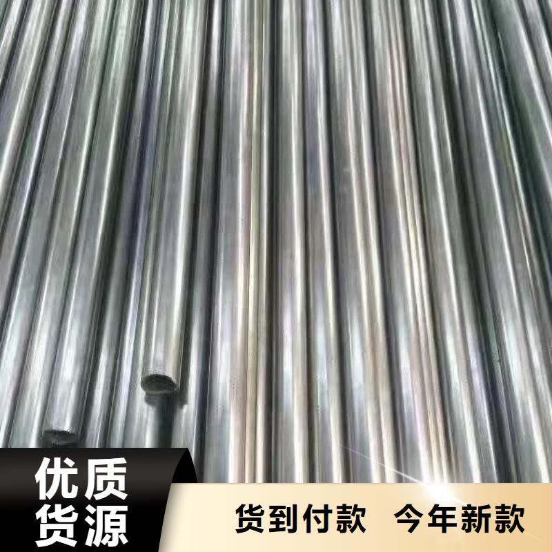 精密鋼管軸承鋼管價(jià)格低