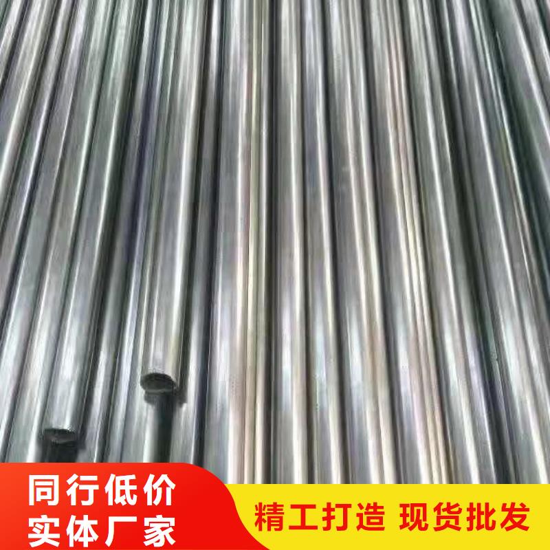 精密鋼管_中厚板滿足多種行業(yè)需求