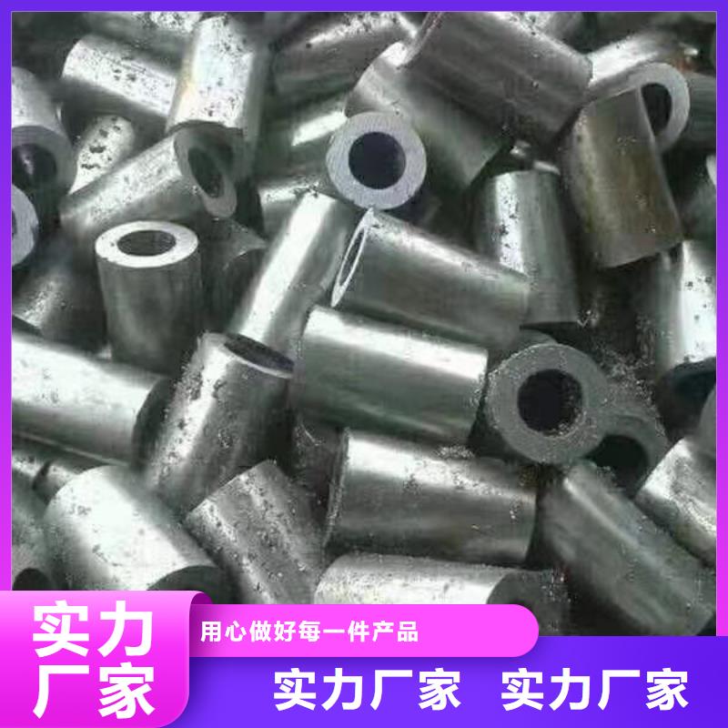 精密钢管压花板诚信经营质量保证