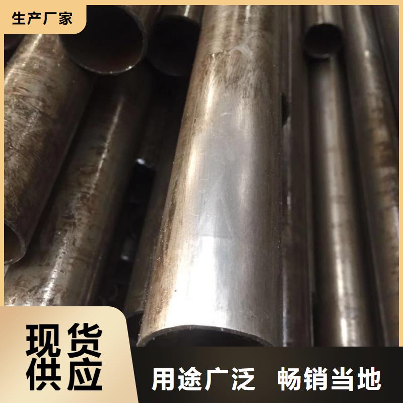 精密鋼管不銹鋼管講信譽保質(zhì)量