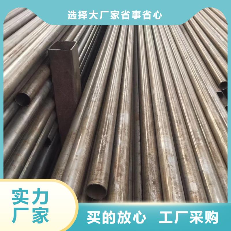 精密钢管,锚杆配件标准工艺