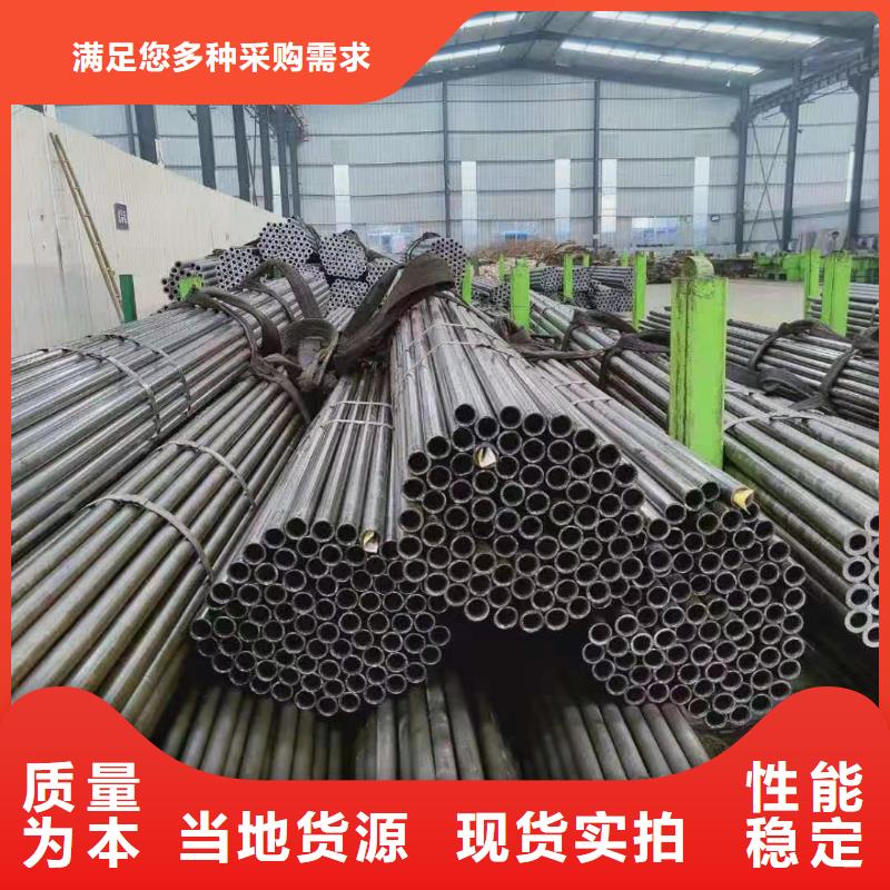 精密鋼管_注漿管48小時(shí)發(fā)貨