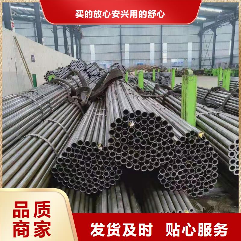 精密鋼管_鋼管貨源直銷