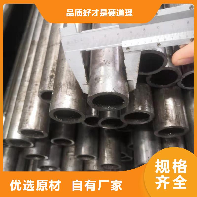 小口徑精密鋼管