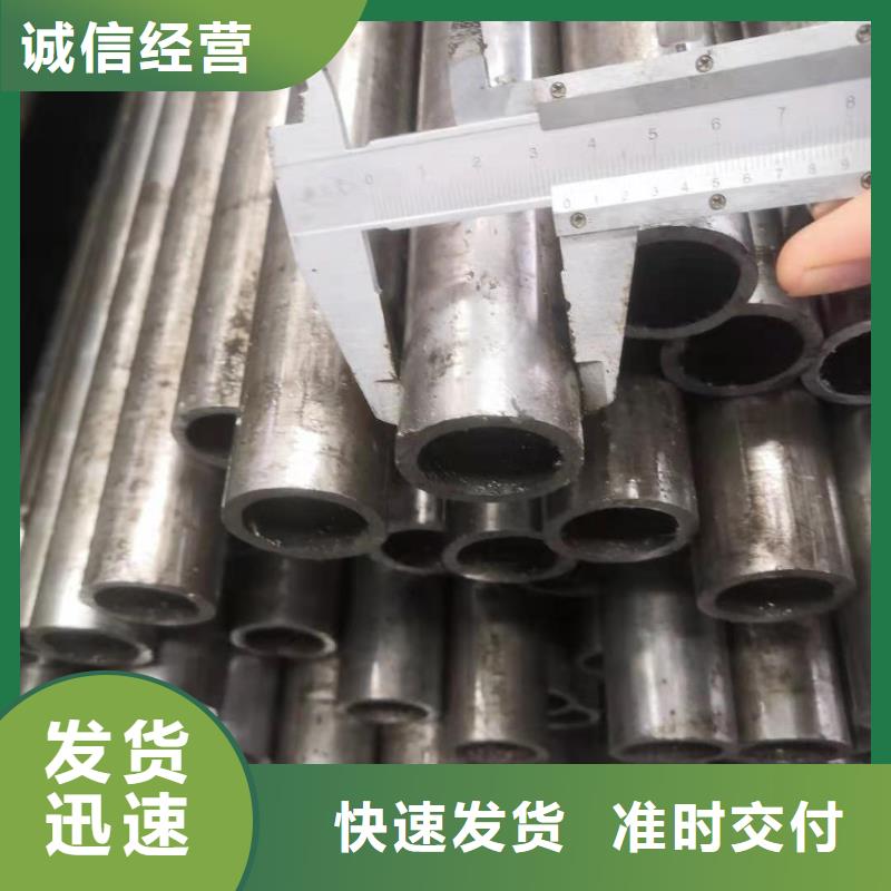 精密鋼管_中厚板滿足多種行業(yè)需求