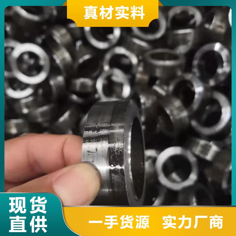 精密钢管42crmo无缝钢管好品质经得住考验