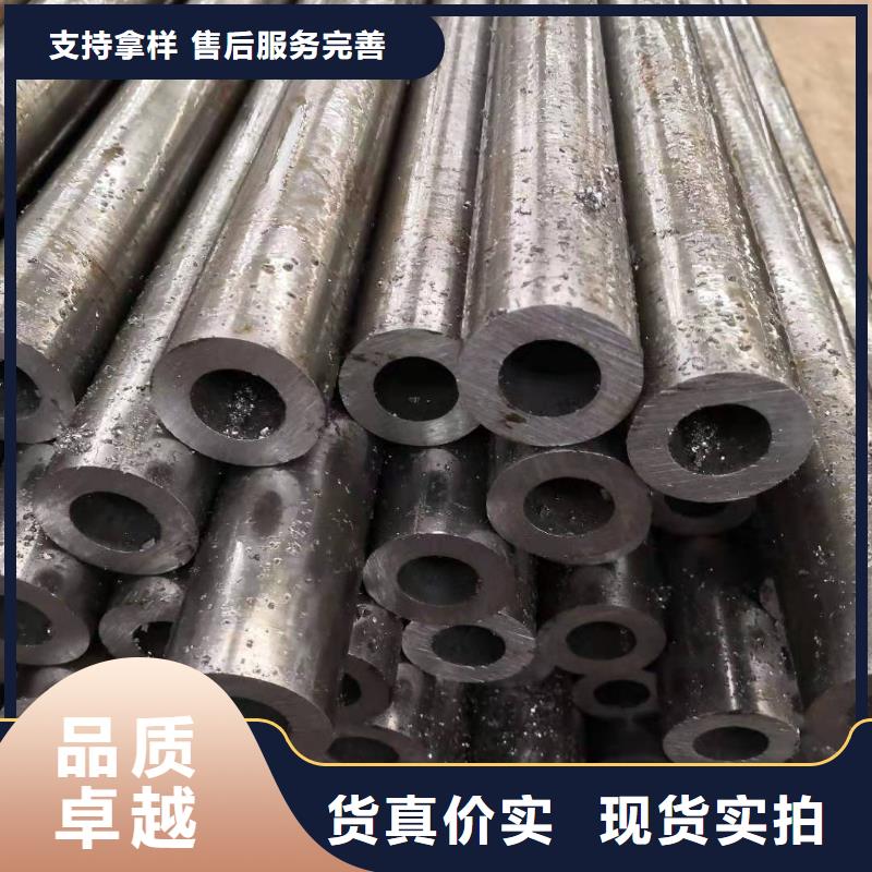 精密鋼管精密管質(zhì)優(yōu)價廉