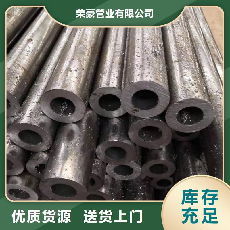 精密鋼管不銹鋼管檢驗(yàn)發(fā)貨