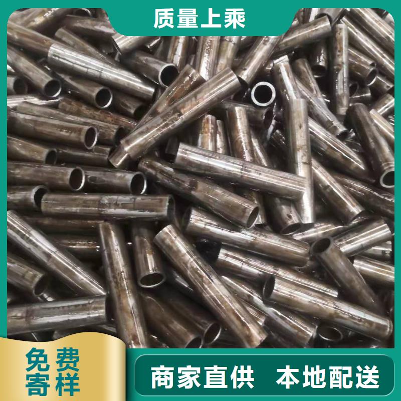 精密鋼管鋼筋連接套筒原料層層篩選