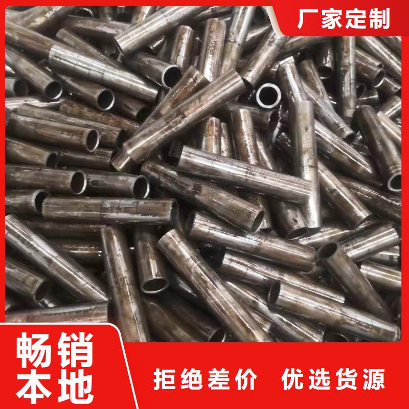 精密鋼管鋼筋連接套筒用心做產(chǎn)品