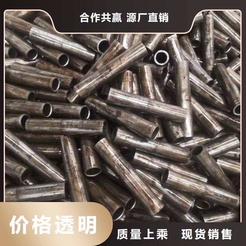 精密鋼管鋼筋連接套筒質(zhì)量?jī)?yōu)選