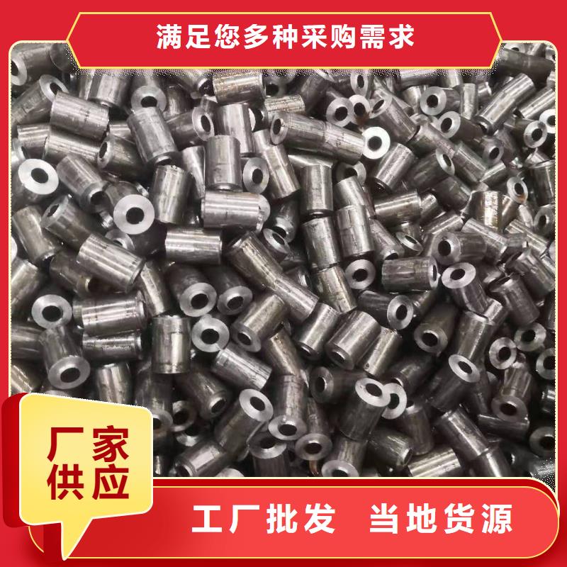 精密鋼管_中厚板滿足多種行業(yè)需求