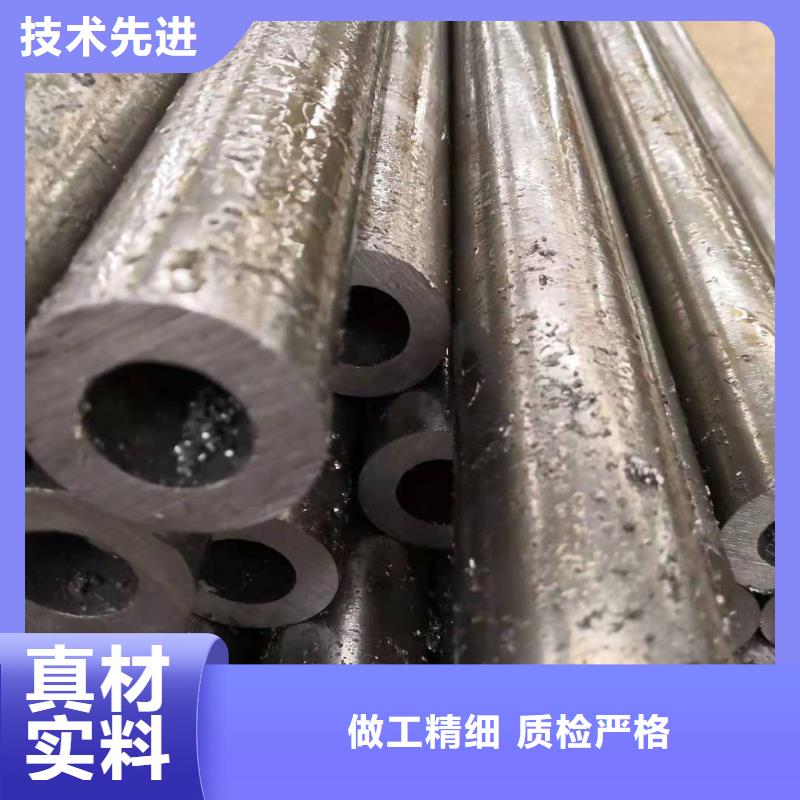 钢花管视频-滦平|鹰手营子矿|秦皇岛|石家庄|衡水|廊坊|邯郸|沧州|保定钢花管讲信誉保质量-荣豪管业(承德市分公司)