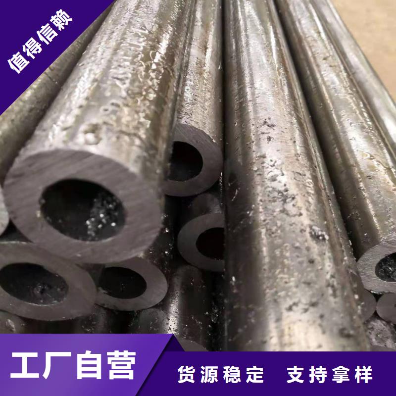 精密钢管_中厚板满足多种行业需求