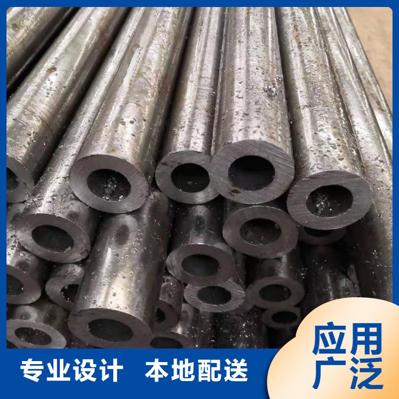 精密鋼管圓鋼專業(yè)生產(chǎn)設(shè)備