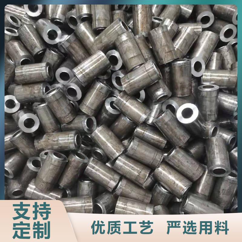 精密鋼管壓花板誠(chéng)信經(jīng)營(yíng)質(zhì)量保證