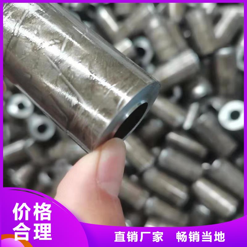 精密鋼管,鍍鋅鋼管自主研發(fā)