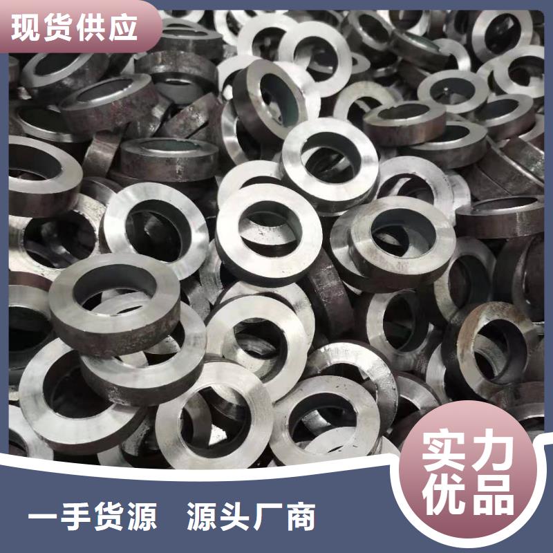 精密钢管镀锌钢管厂家直销省心省钱