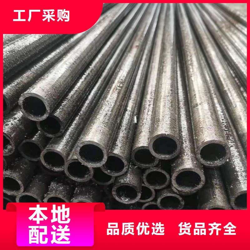 精密鋼管_注漿管48小時(shí)發(fā)貨