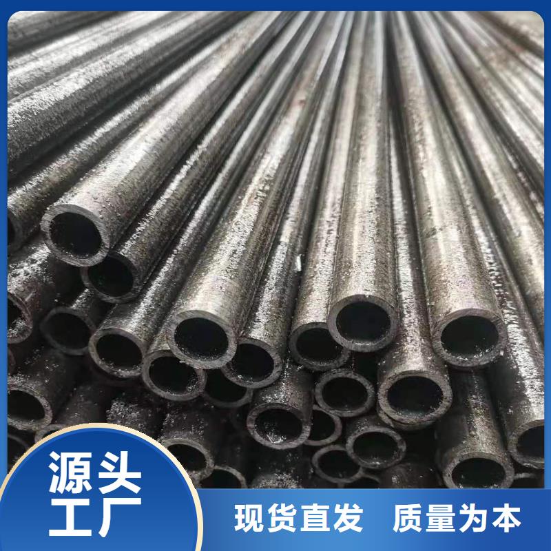 精密钢管镀锌钢管厂家直销省心省钱