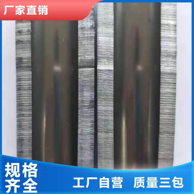 精密鋼管_鋼管貨源直銷