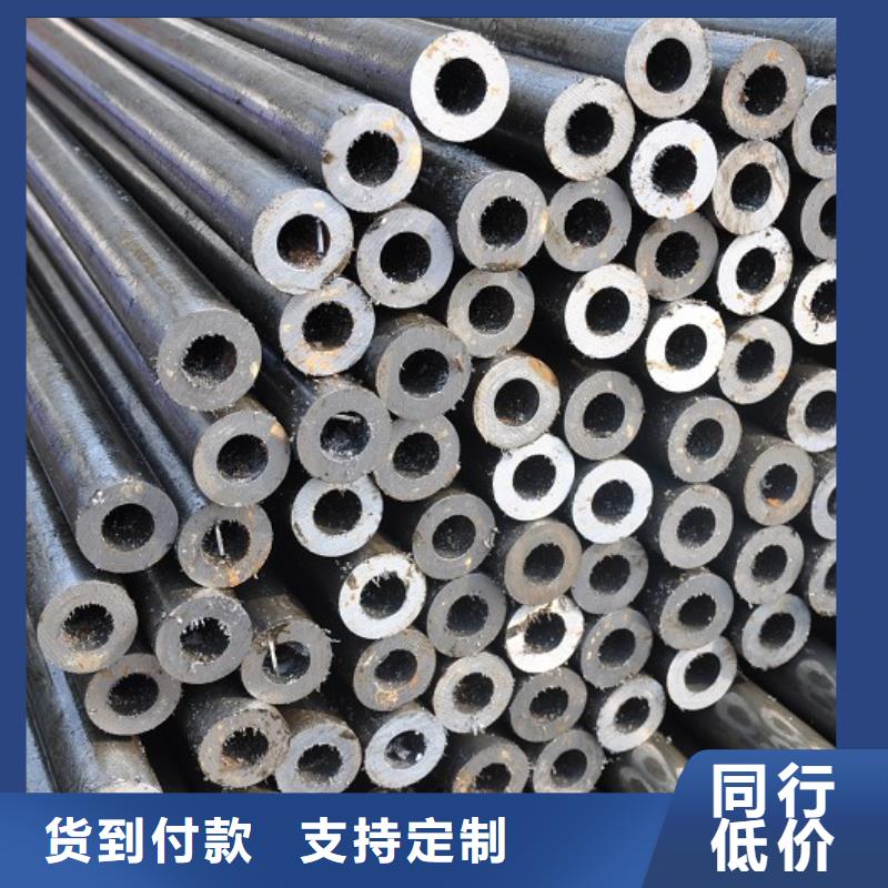 霞山區(qū)45#精密無縫鋼管新貨銷售