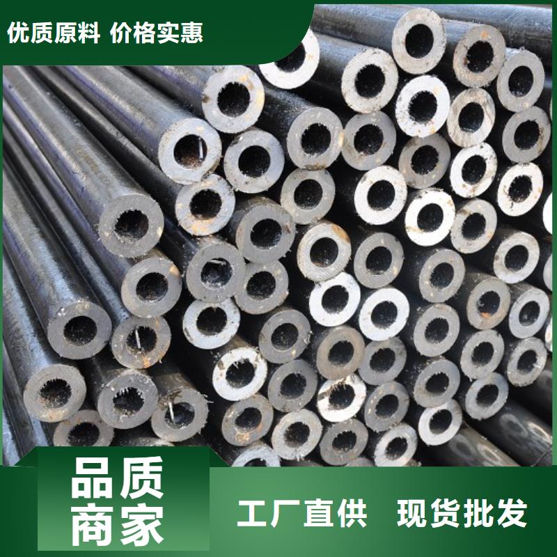 精密钢管锚杆免费寄样