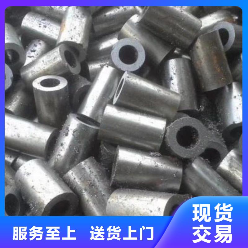 精密鋼管鋼筋連接套筒質(zhì)量?jī)?yōu)價(jià)格低