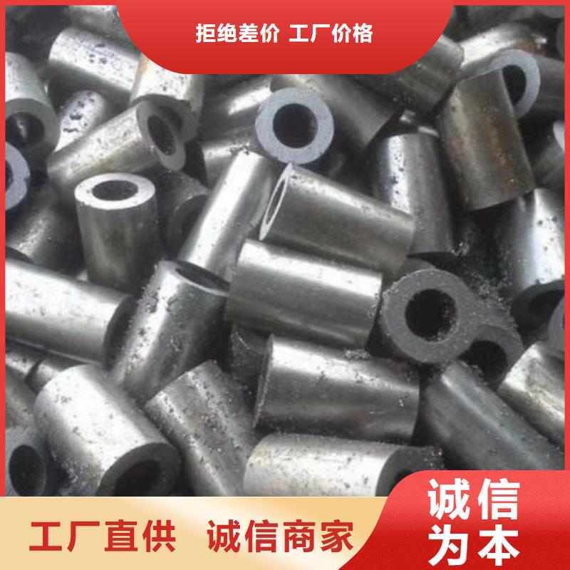 精密钢管锚杆免费寄样