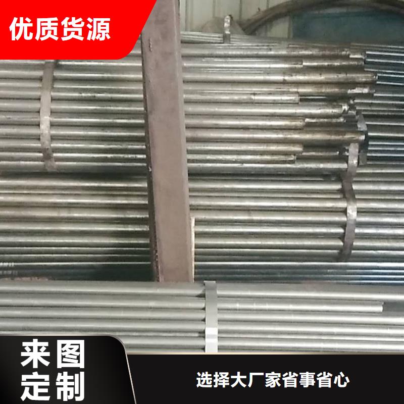 精密钢管轴承钢管服务周到