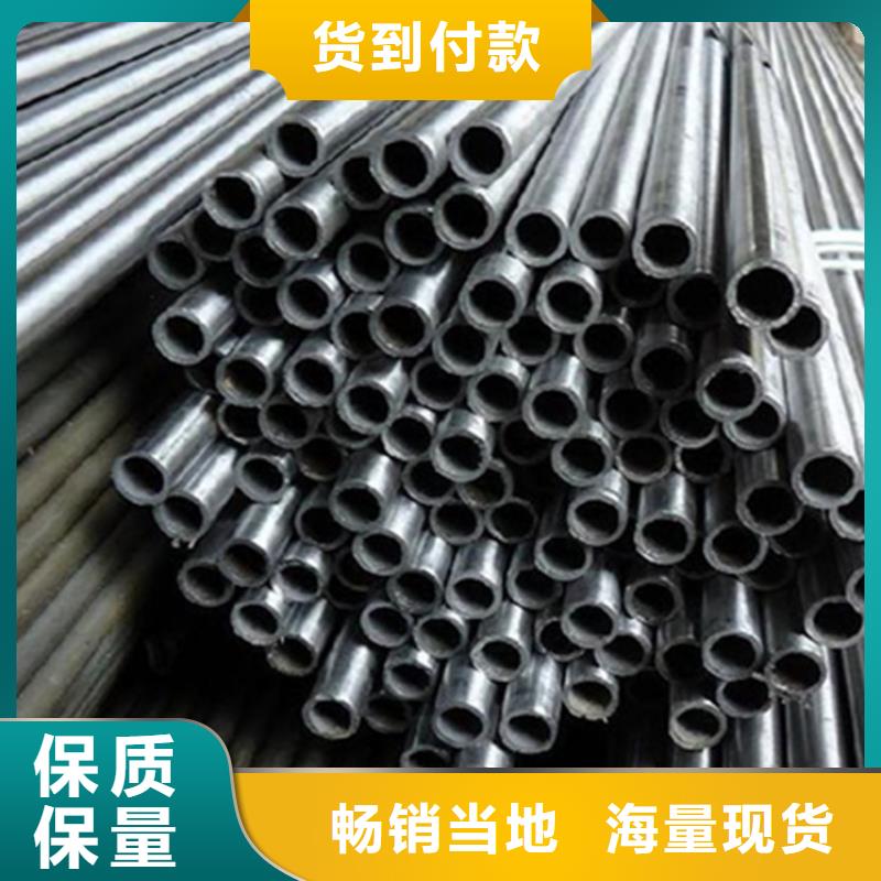 精密鋼管,鋼筋連接套筒嚴(yán)格把控質(zhì)量