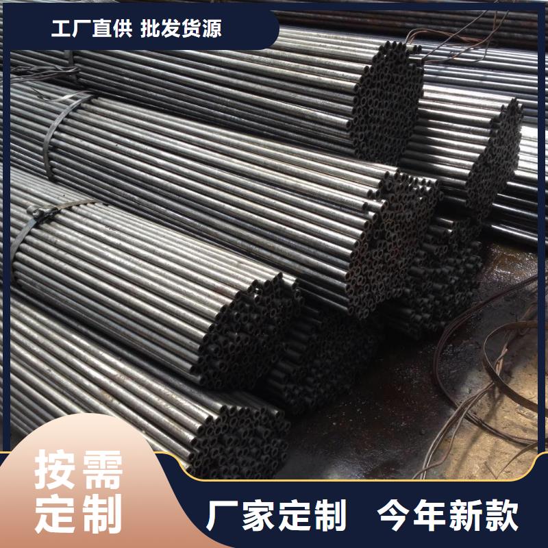 精密鋼管-42crmo無縫鋼管源頭廠家經(jīng)驗豐富