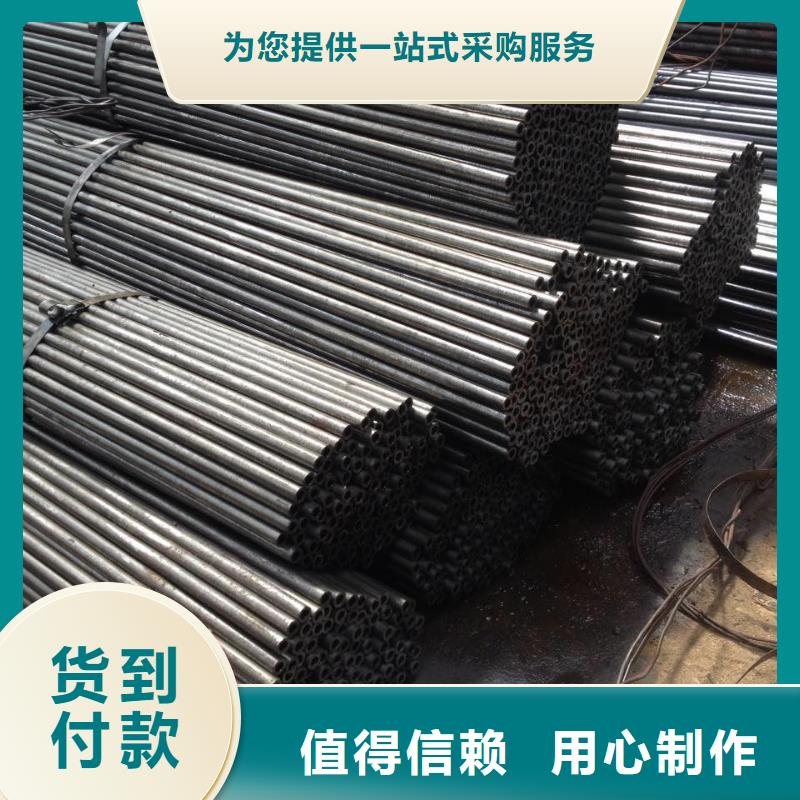 精密鋼管-42crmo無縫鋼管源頭廠家經(jīng)驗豐富