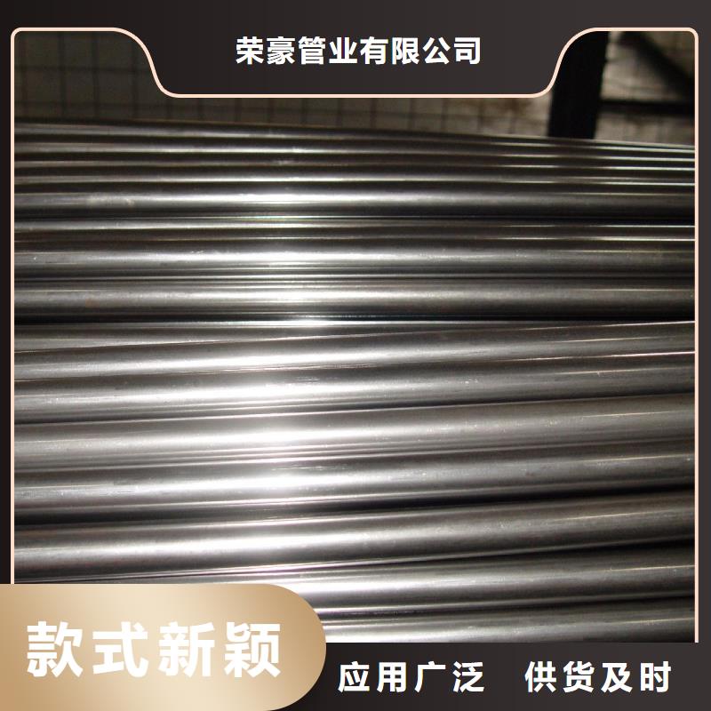 精密鋼管-42crmo無縫鋼管源頭廠家經(jīng)驗豐富
