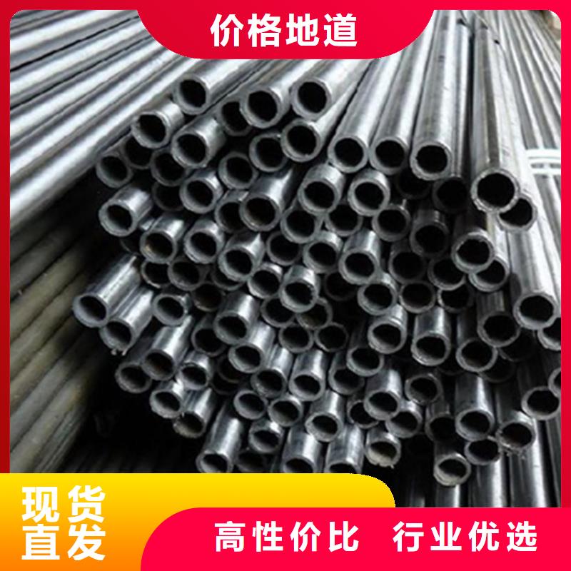 精密鋼管-42crmo無縫鋼管源頭廠家經(jīng)驗豐富