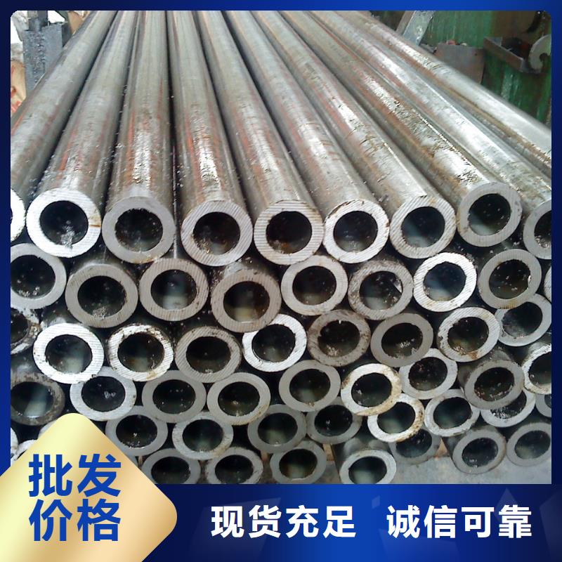精密鋼管-42crmo無縫鋼管源頭廠家經(jīng)驗豐富