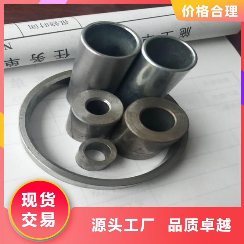 精密鋼管-42crmo無縫鋼管源頭廠家經(jīng)驗豐富