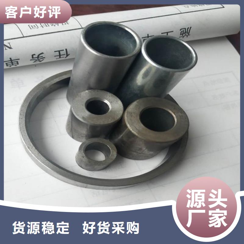 精密鋼管-42crmo無縫鋼管源頭廠家經(jīng)驗豐富