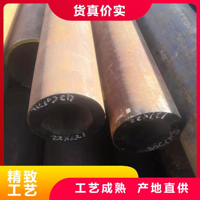 42crmo精密無縫鋼管發(fā)貨及時
